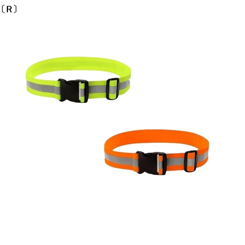 〔R〕Cintos elásticos ajustáveis - Running Visibility Gear avaliação e preço